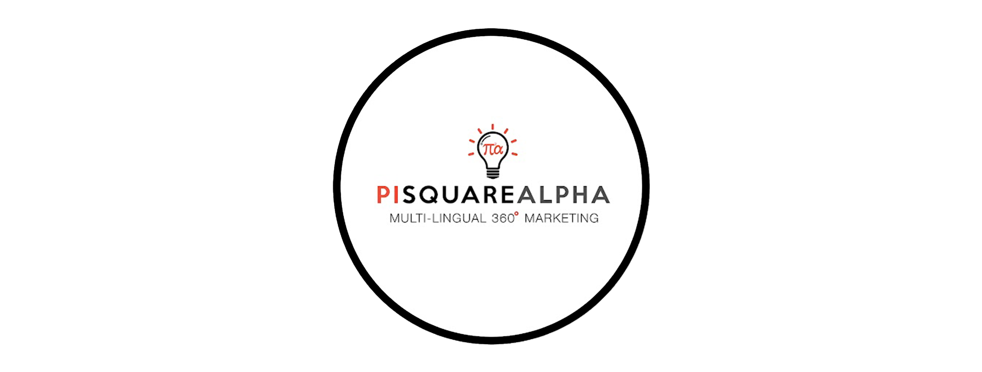 pi-square-alpha-logo